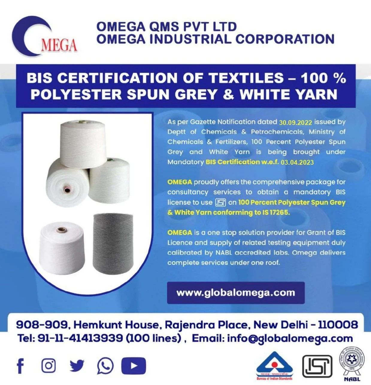 Company Banner For IS 17265 1 Page 0001