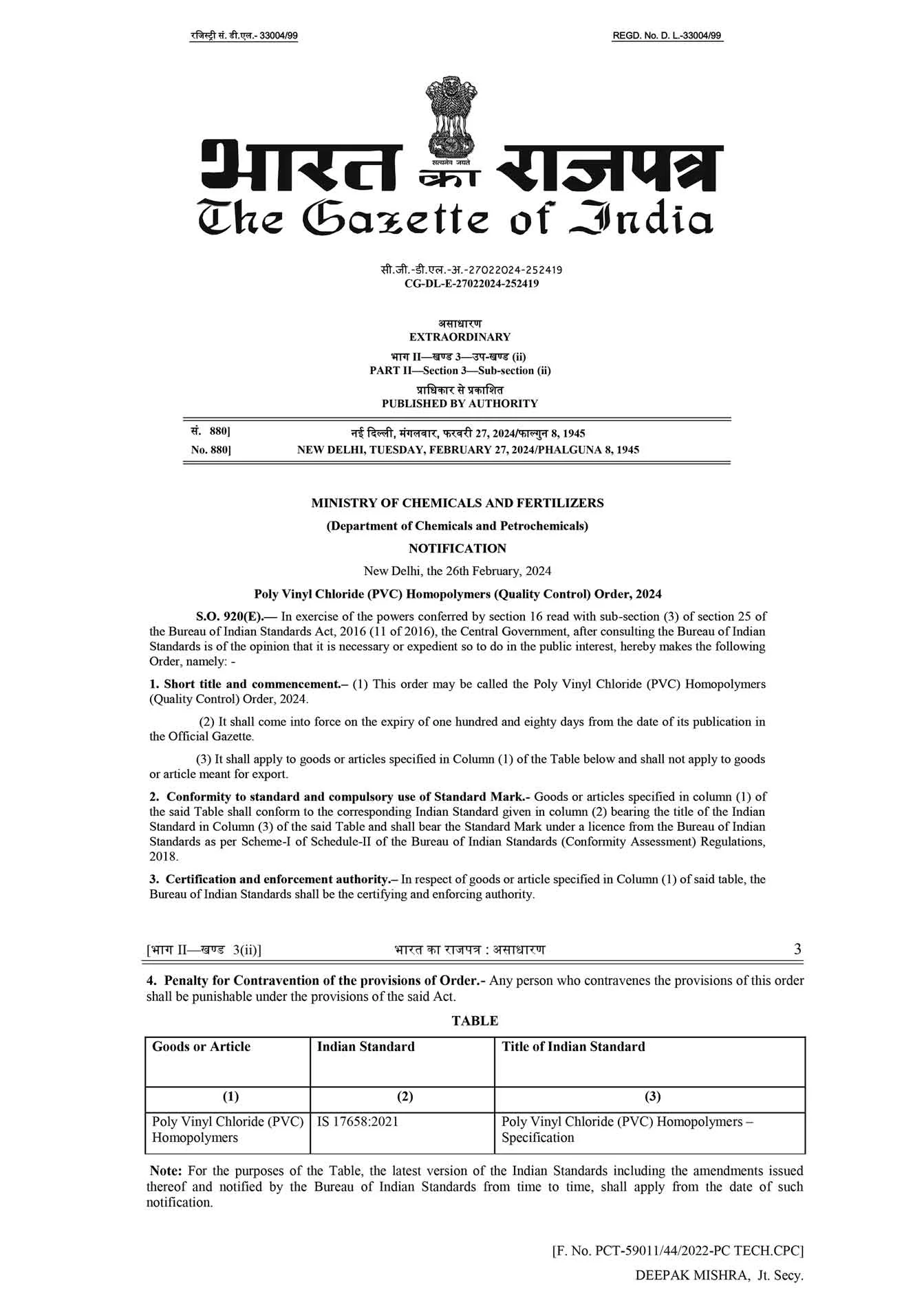 POLYVINYL CHLORIDE PVC QCO 2024 4
