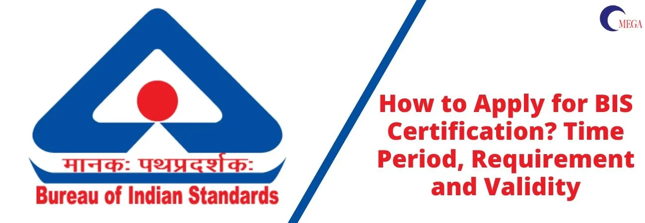 how to appy for bis certification how to appy for bis certification